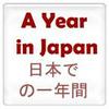 A Year in Japan - MP3 Version