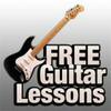 Video Guitar Lessons